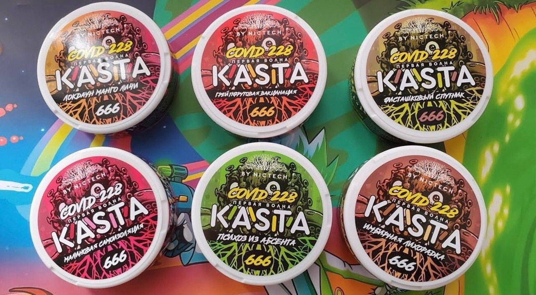 Жевательный табак KASTA COVID 228