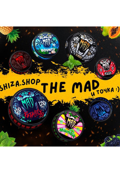 Жевательный табак MAD, изображение 1