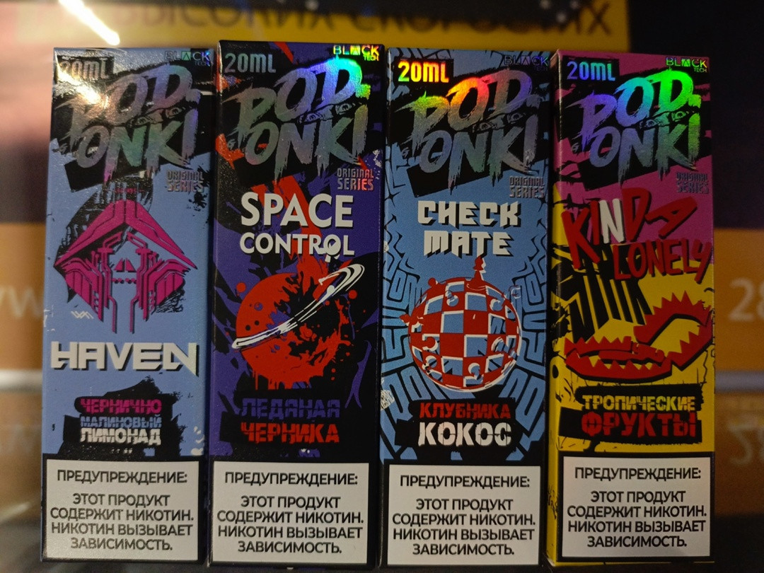 Кликните для увеличения изображения