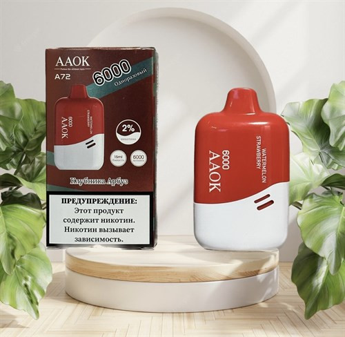 Кликните для увеличения изображения