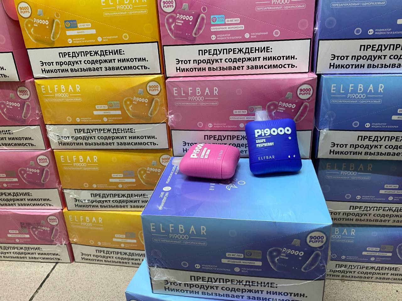 Кликните для увеличения изображения