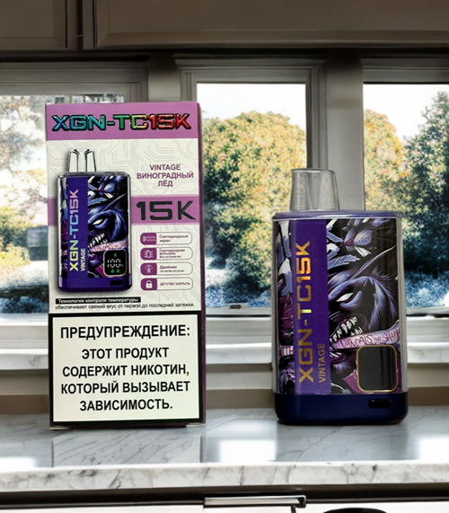 Кликните для увеличения изображения