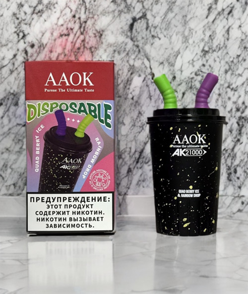 Кликните для увеличения изображения