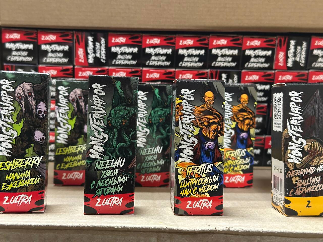 Кликните для увеличения изображения