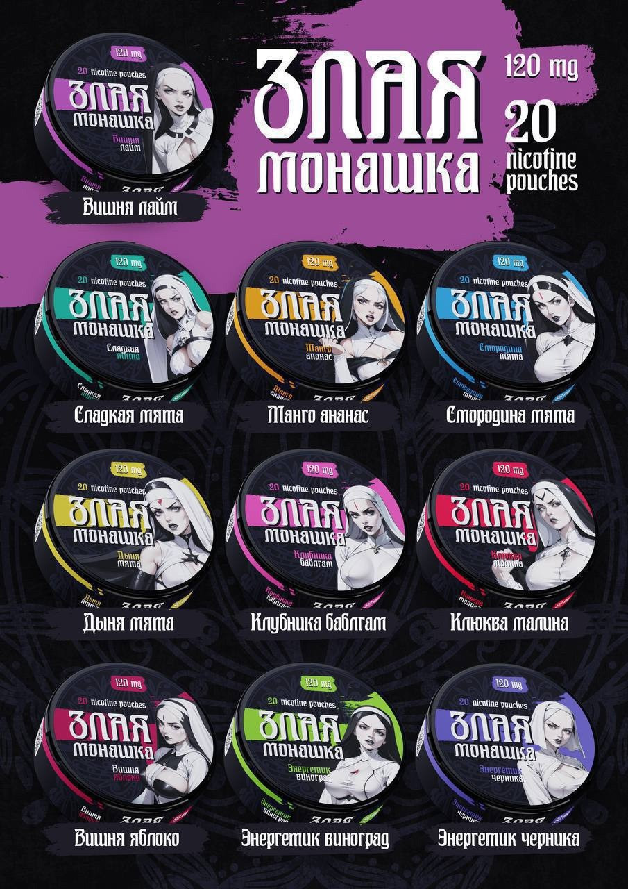 Кликните для увеличения изображения