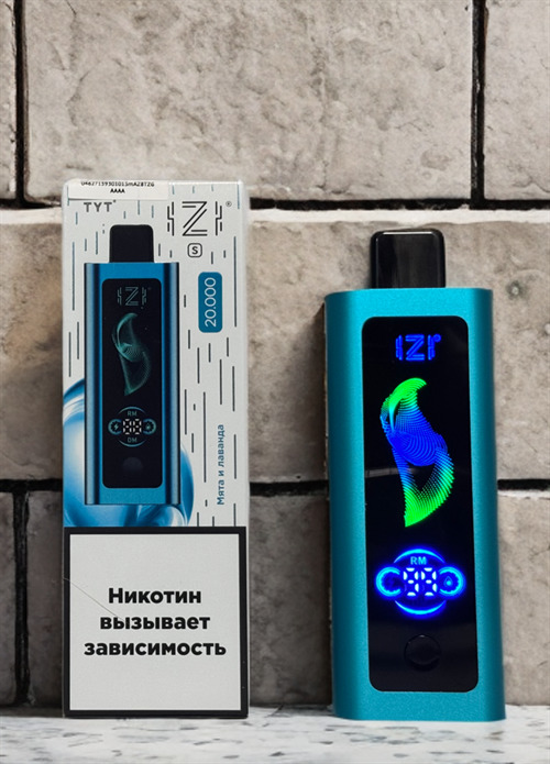 Кликните для увеличения изображения