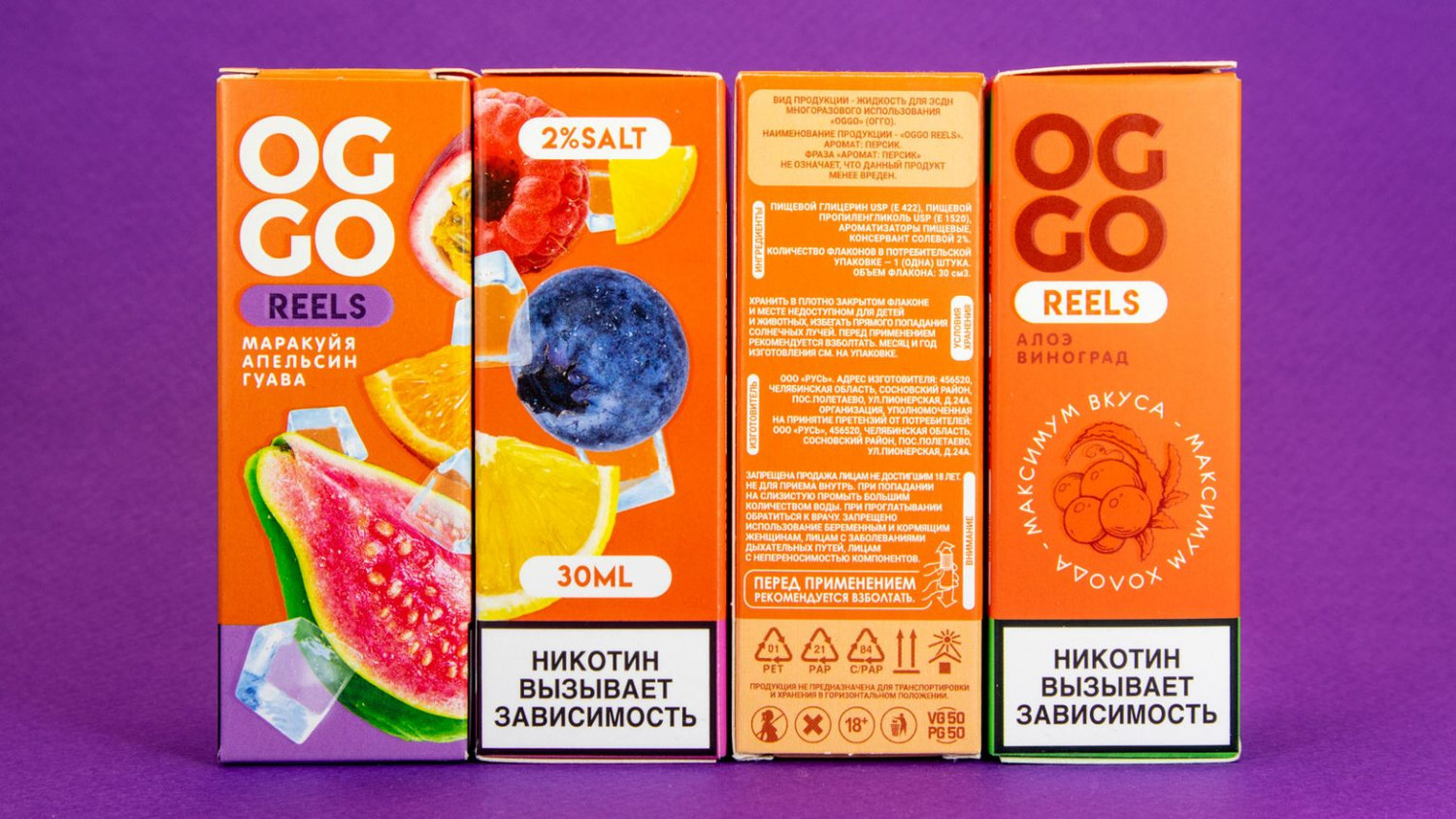 Кликните для увеличения изображения