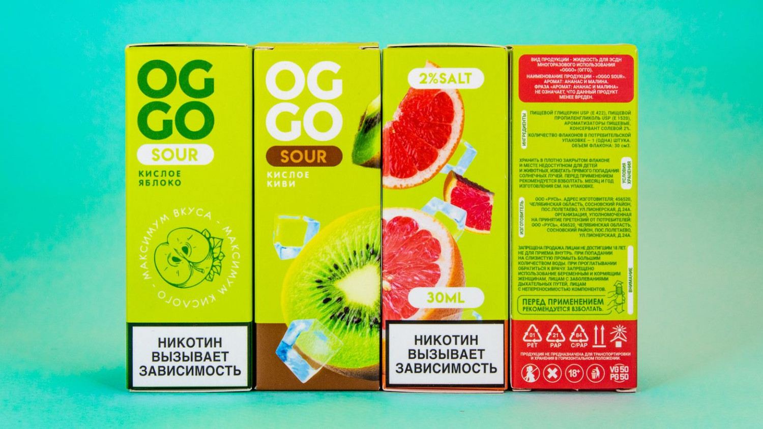 Кликните для увеличения изображения