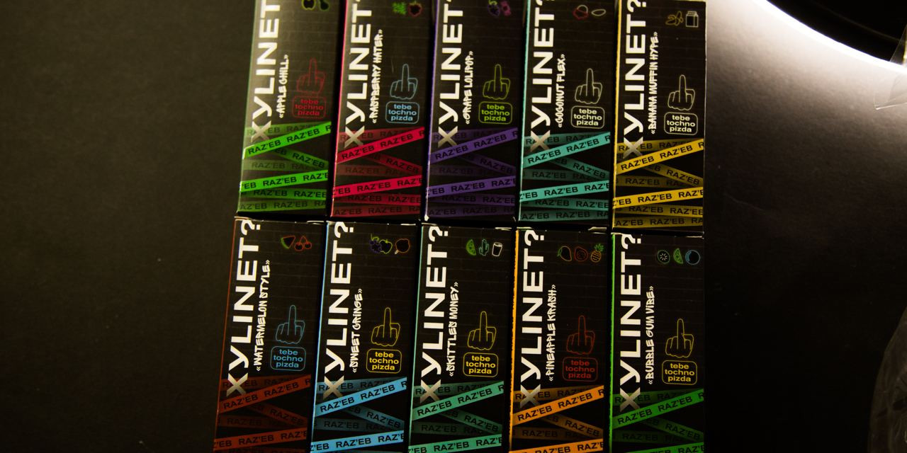 Кликните для увеличения изображения