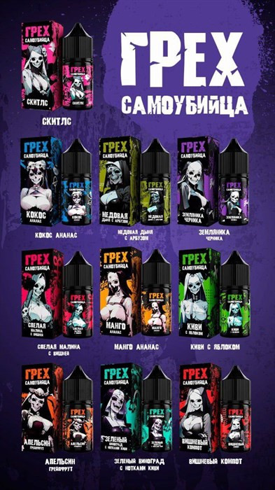 Кликните для увеличения изображения