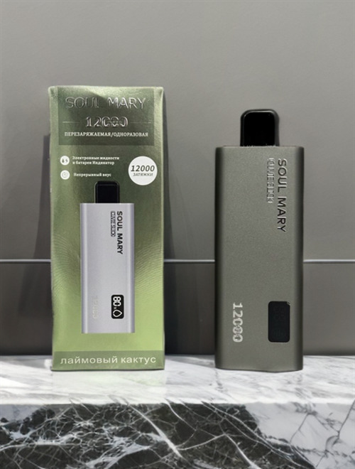 Кликните для увеличения изображения