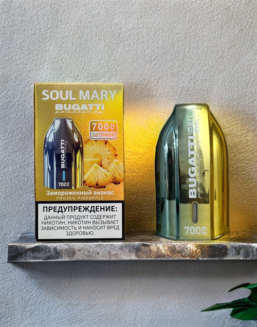 Кликните для увеличения изображения