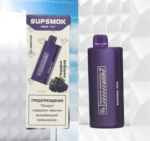 Кликните для увеличения изображения