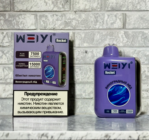 Кликните для увеличения изображения