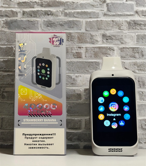 Кликните для увеличения изображения