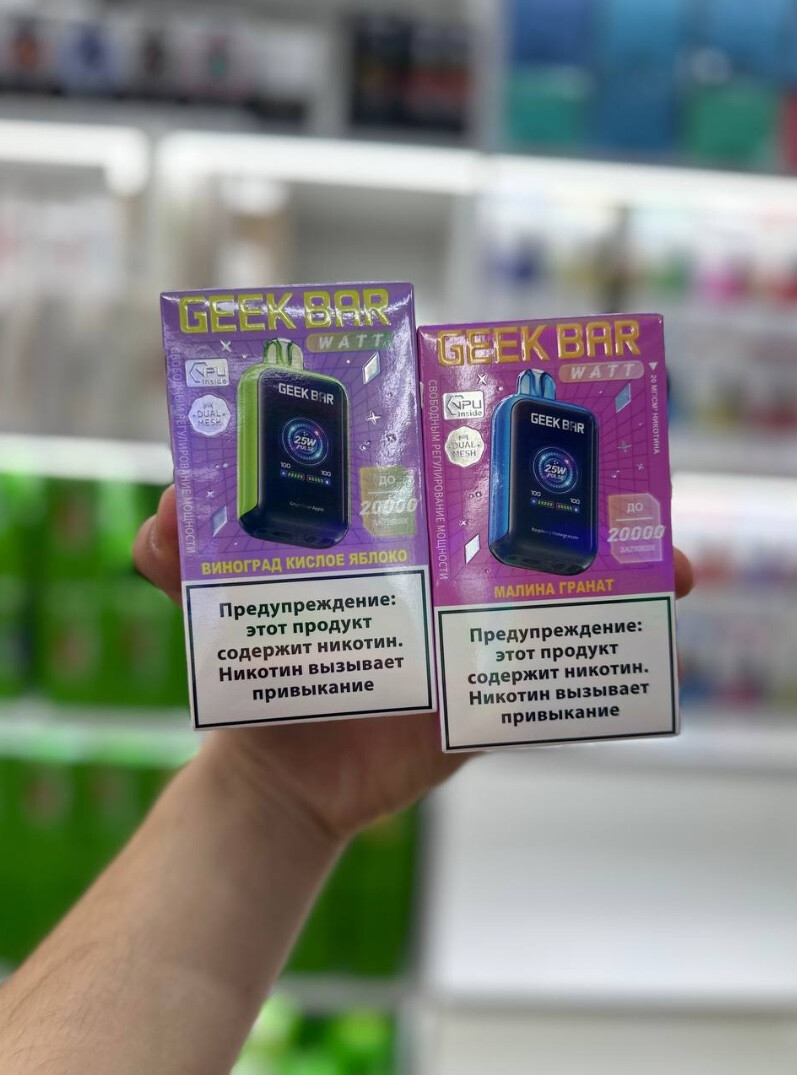 Кликните для увеличения изображения