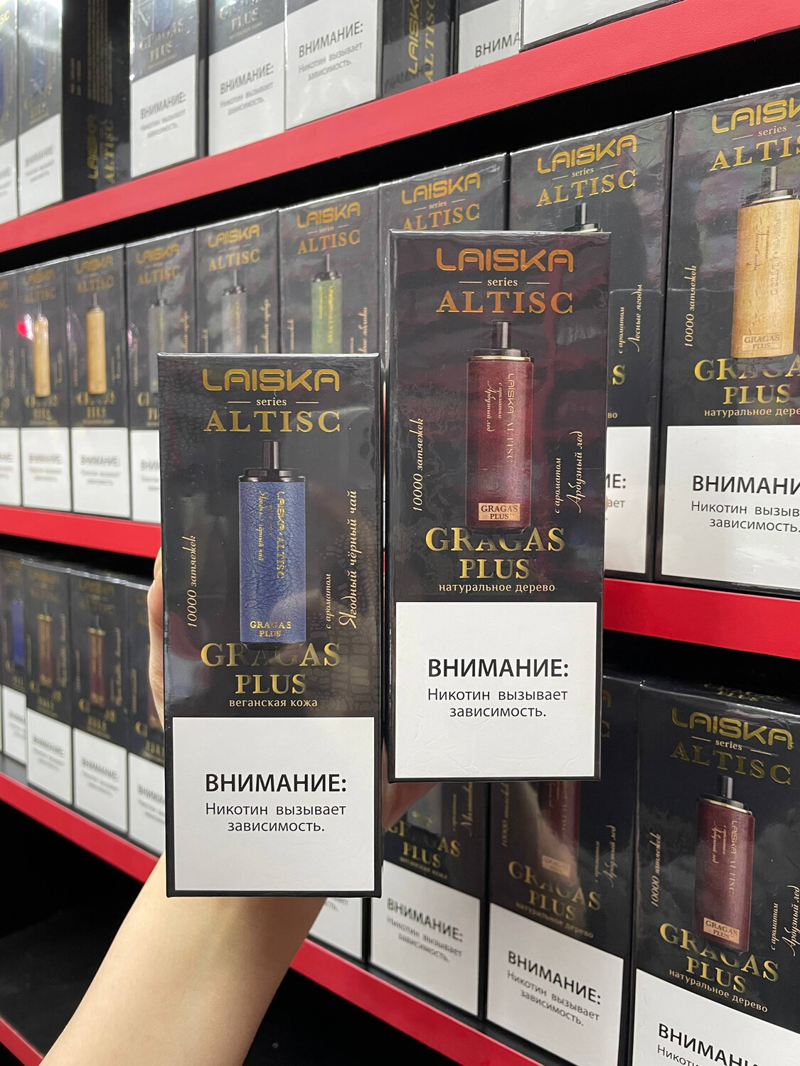 Кликните для увеличения изображения