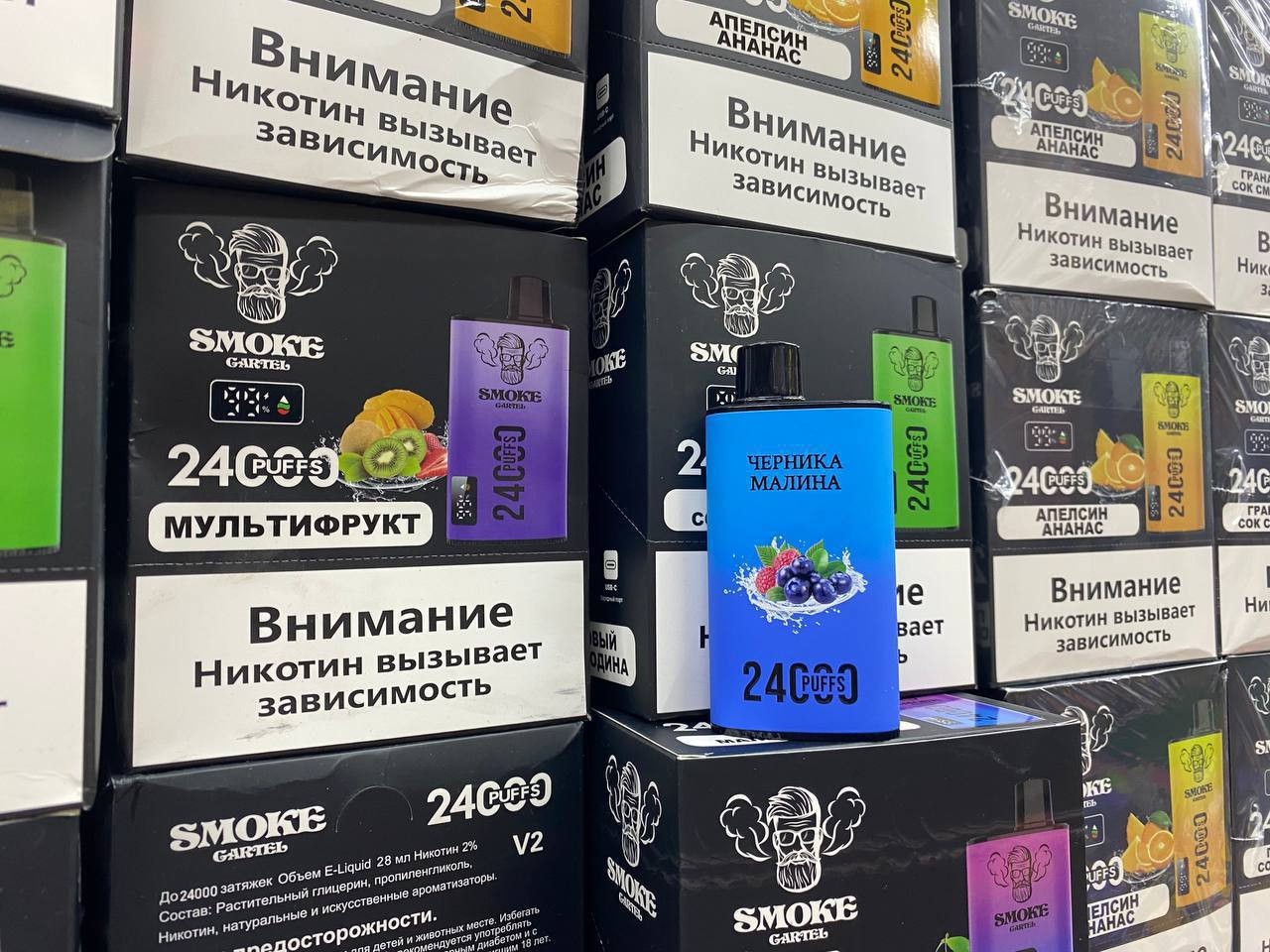 Smoke Gartel 24000 - 24000 затяжек, изображение 2