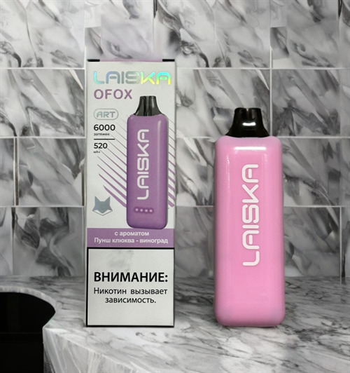 Кликните для увеличения изображения