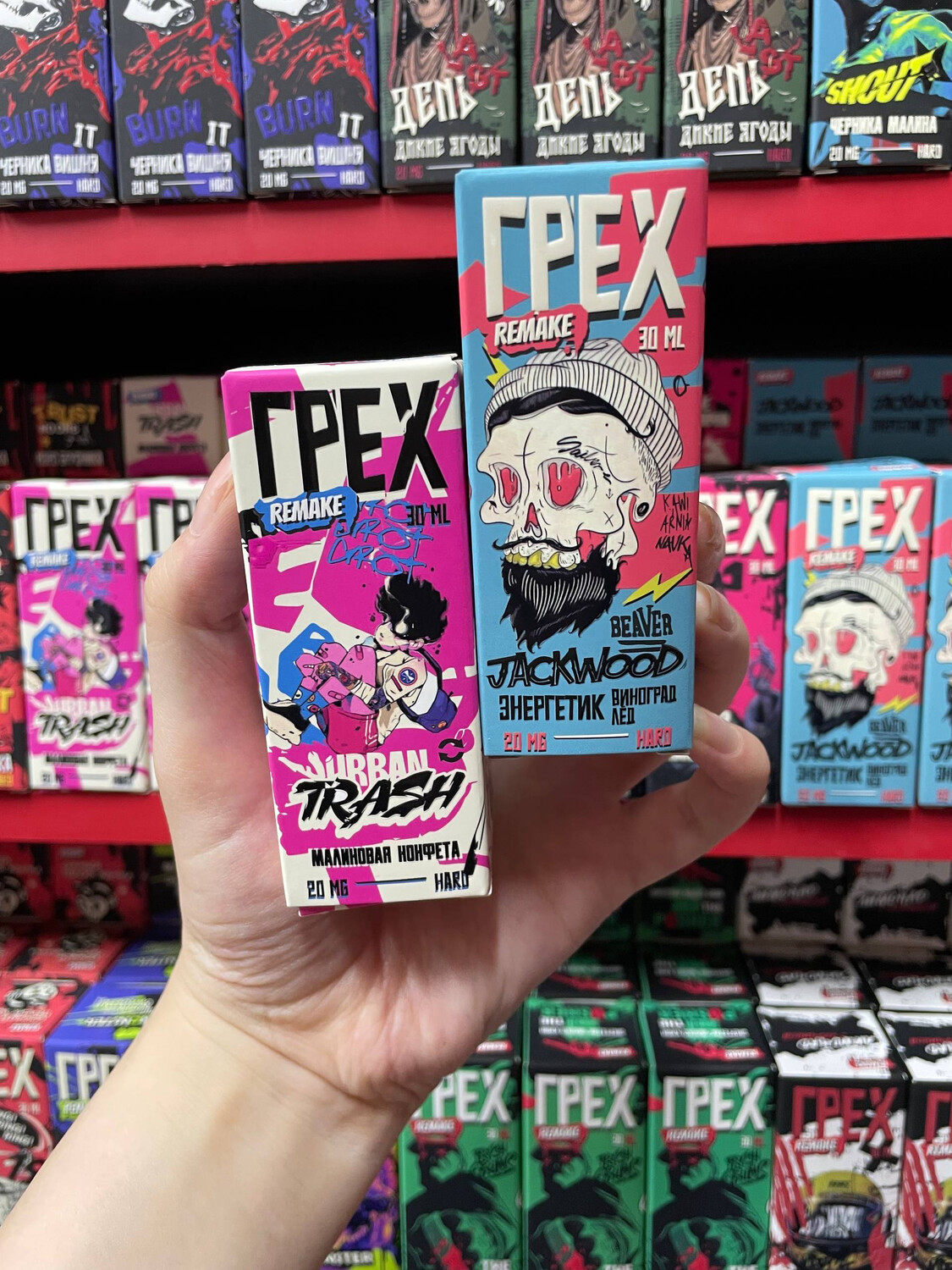 Кликните для увеличения изображения