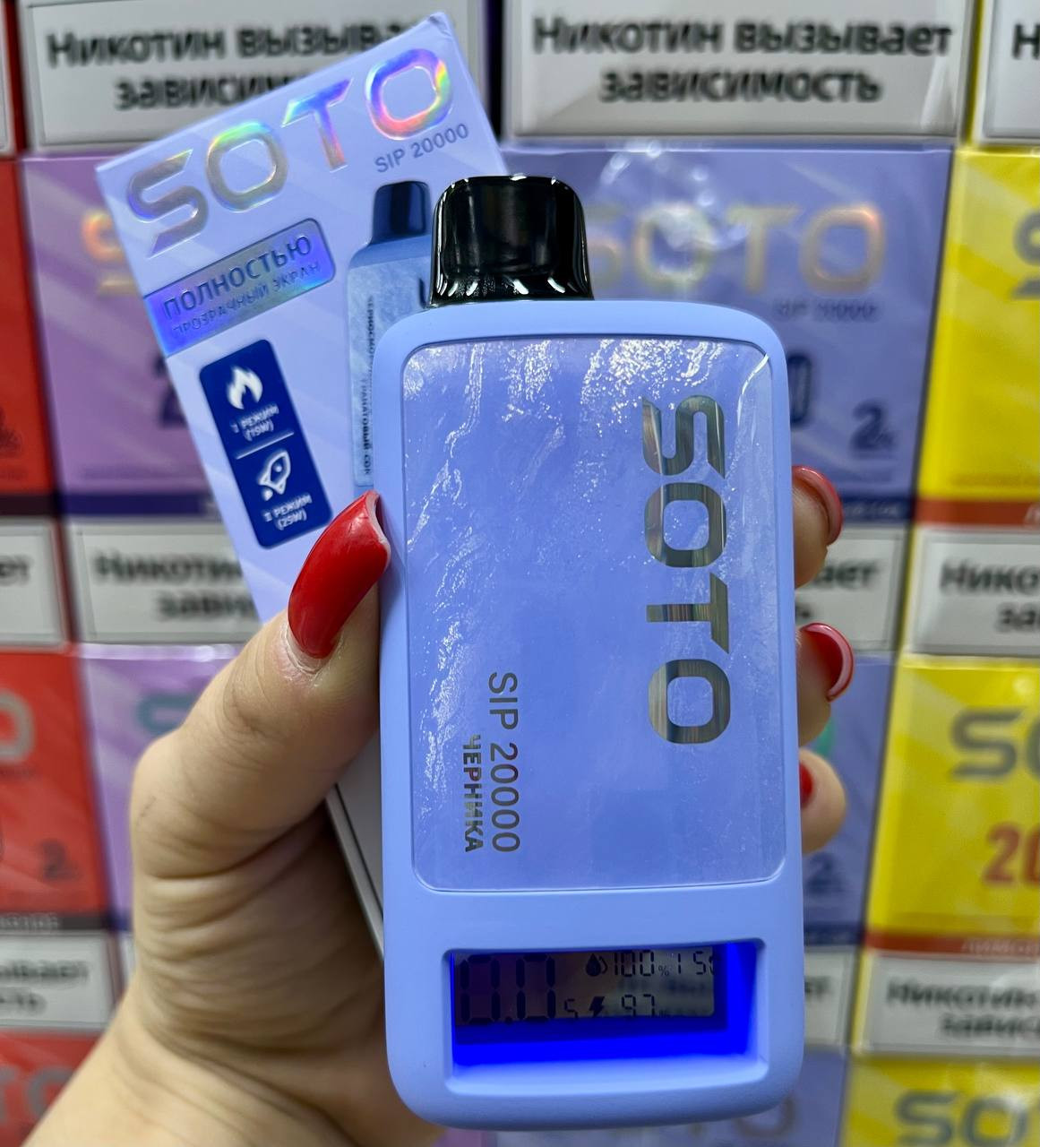 Кликните для увеличения изображения