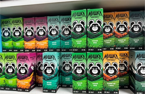 Кликните для увеличения изображения