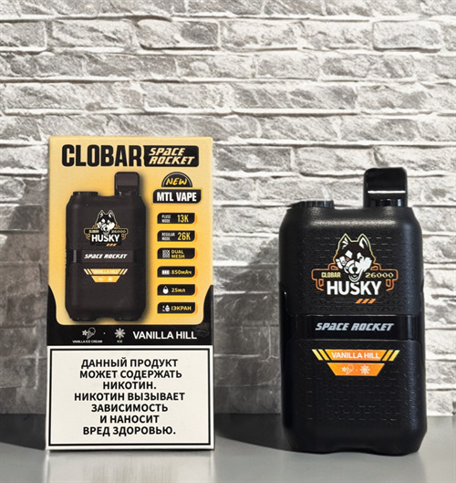 Кликните для увеличения изображения