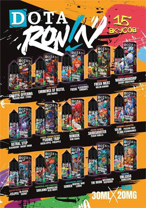 Кликните для увеличения изображения