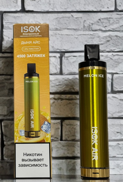 Кликните для увеличения изображения