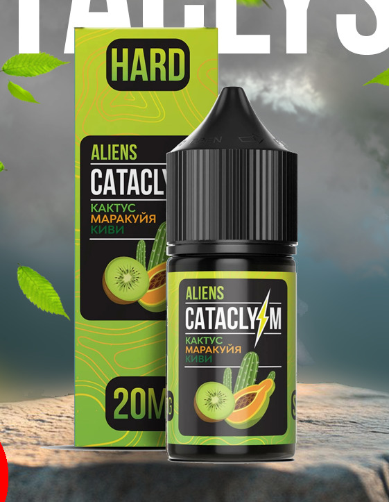 Кликните для увеличения изображения