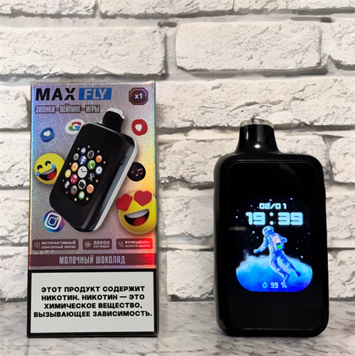 Кликните для увеличения изображения