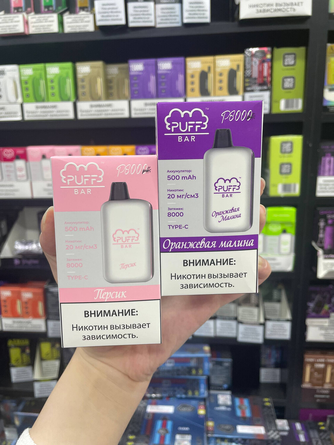 Кликните для увеличения изображения