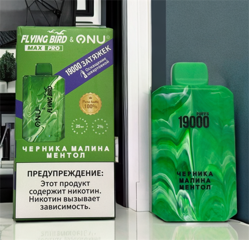 Кликните для увеличения изображения