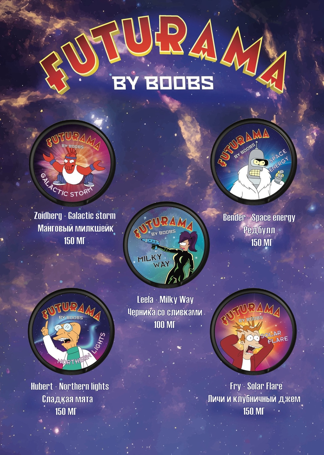 Кликните для увеличения изображения