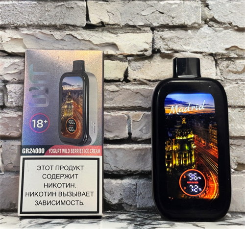 Кликните для увеличения изображения