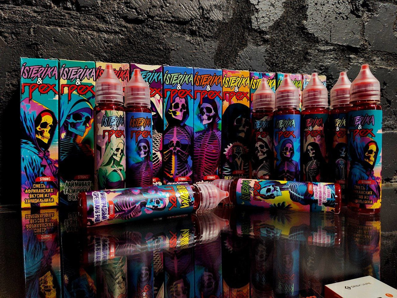 Кликните для увеличения изображения