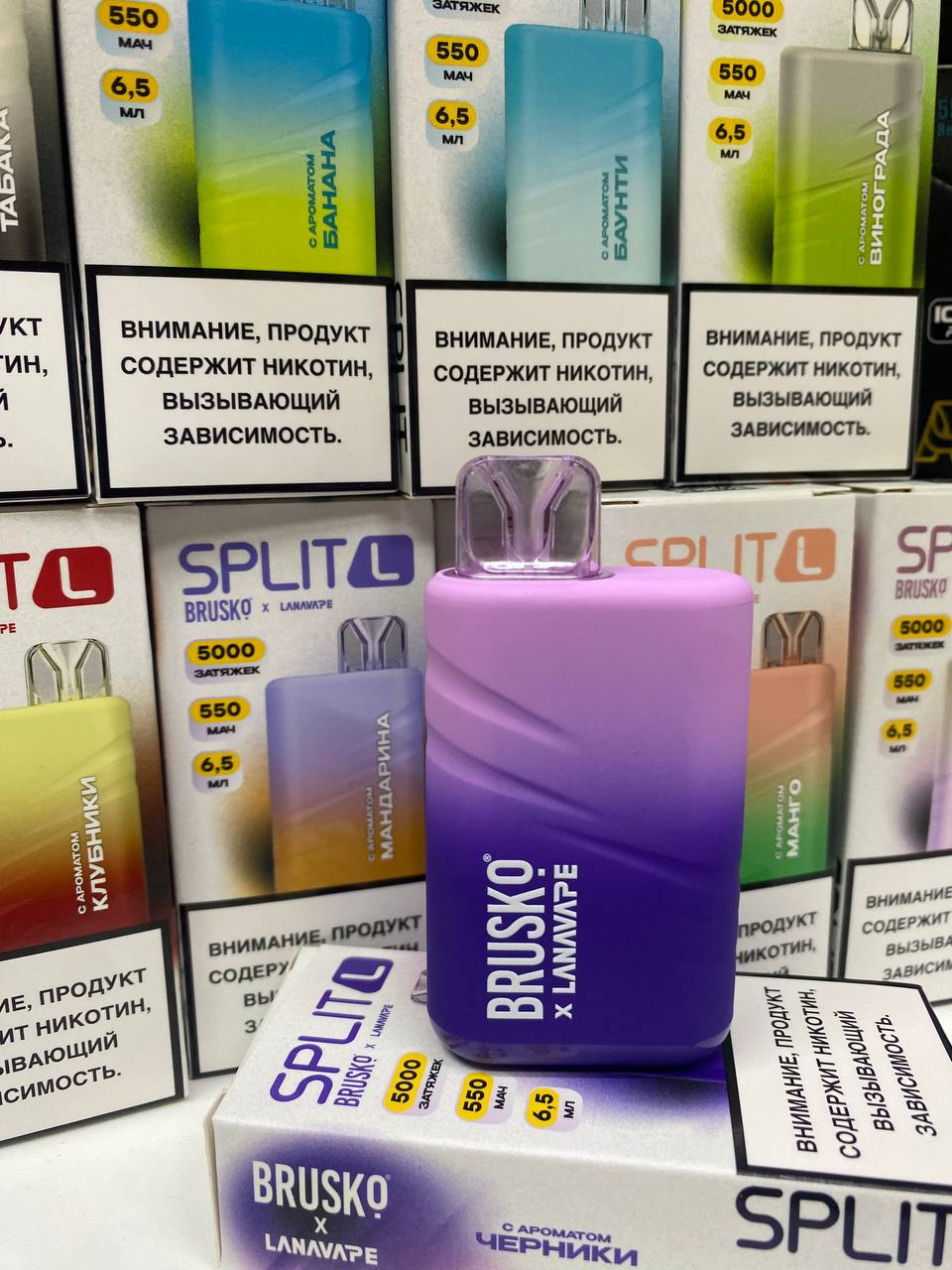 BRUSKO SPLIT L 5000 затяжек, изображение 3