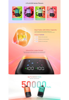 GEEK BAR 2GO 50000 затяжек, изображение 4