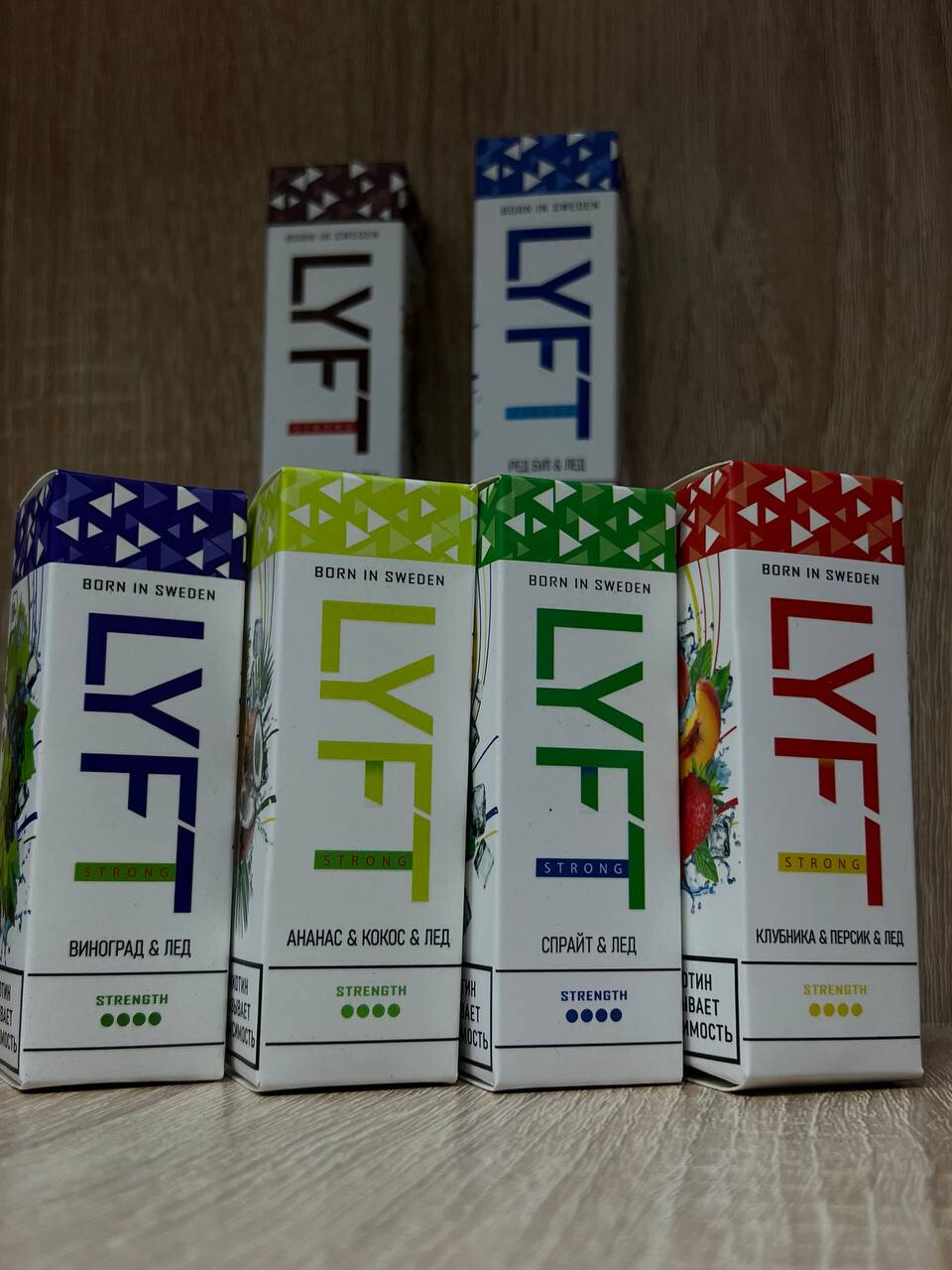 Кликните для увеличения изображения Жидкость LYFT, изображение 3