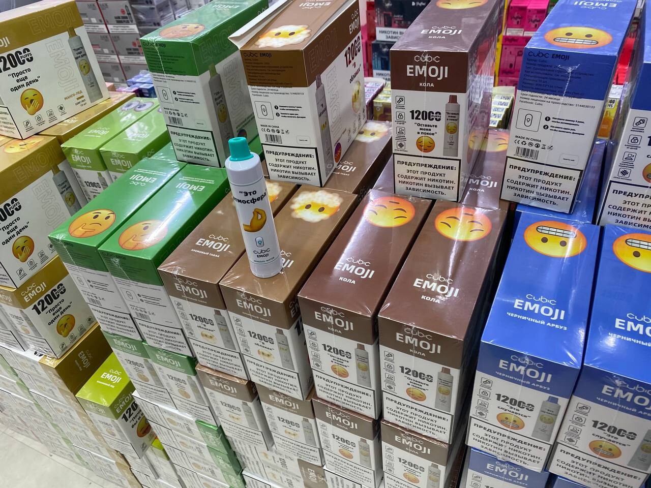 CUBIC EMOJI 12000 затяжек, изображение 3