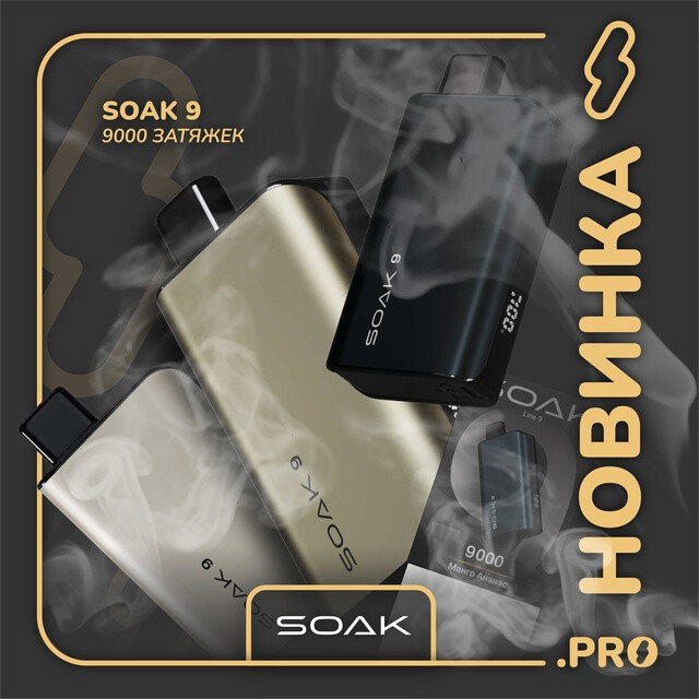 Кликните для увеличения изображения