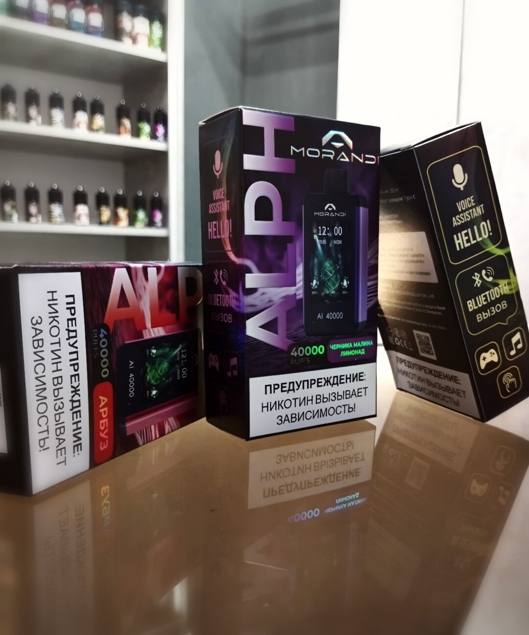 Кликните для увеличения изображения