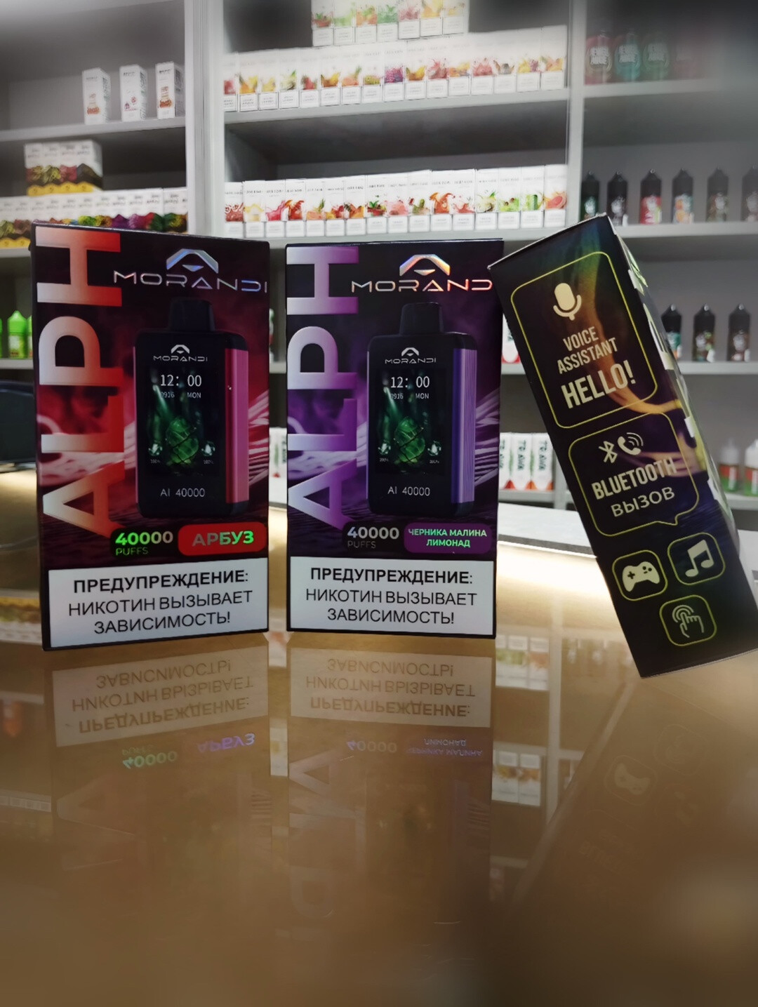 Кликните для увеличения изображения MORANDI ALPHA 40000 затяжек, изображение 2