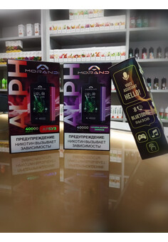 MORANDI ALPHA 40000 затяжек, изображение 2