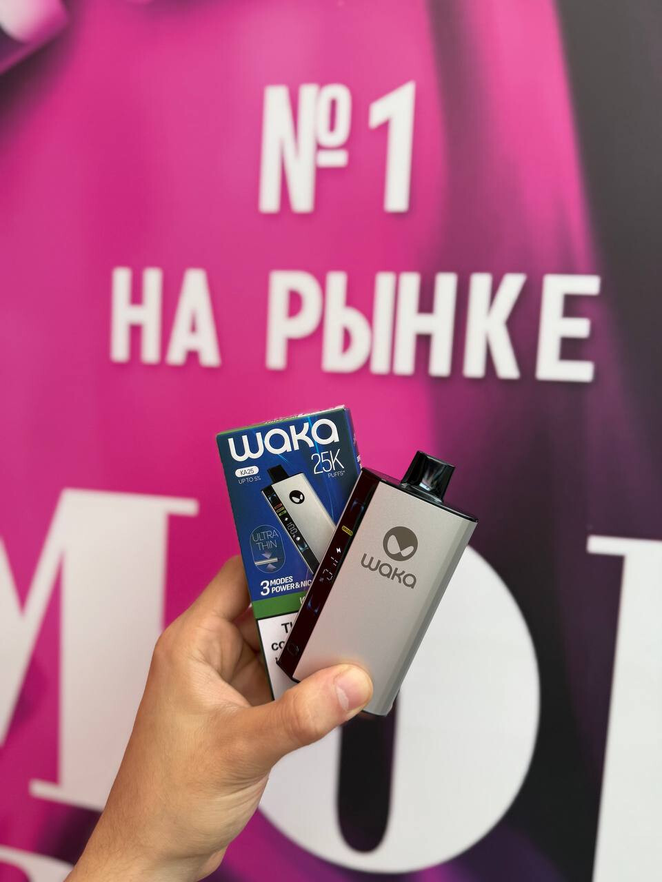 WAKA Ka25000 - 25000 затяжек, изображение 2