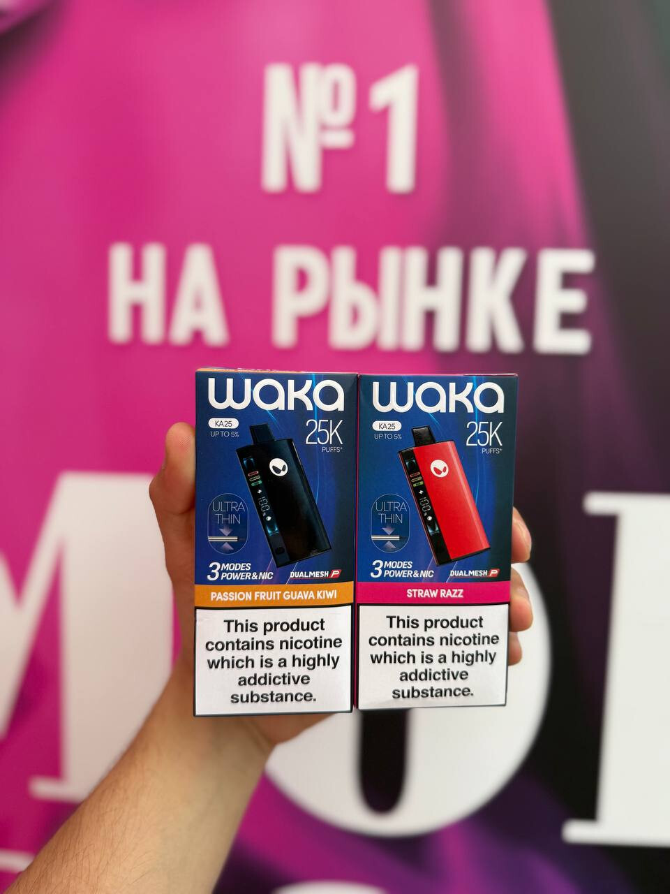 WAKA Ka25000 - 25000 затяжек, изображение 3