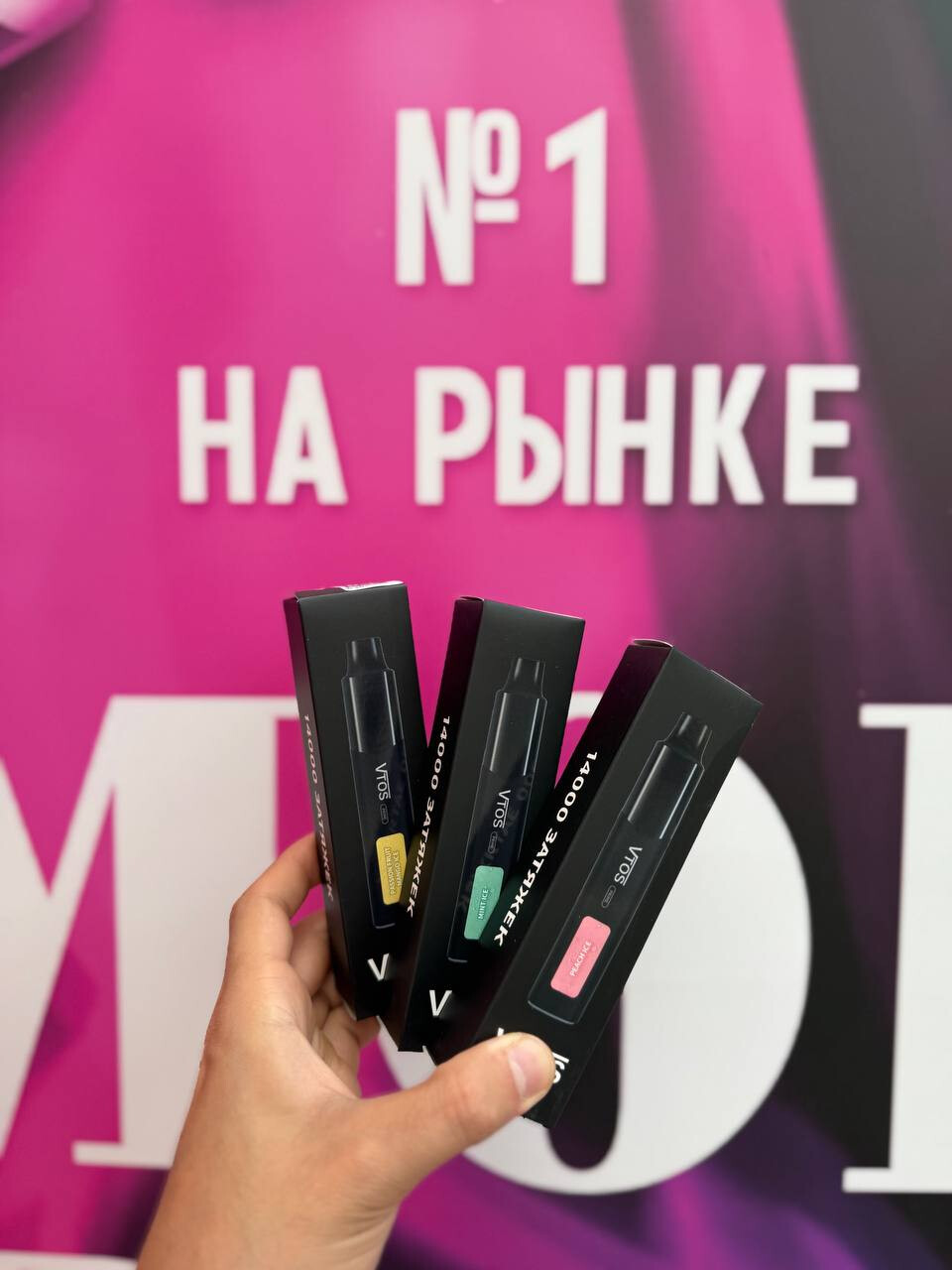 Кликните для увеличения изображения VTOS 14000 затяжек, изображение 2