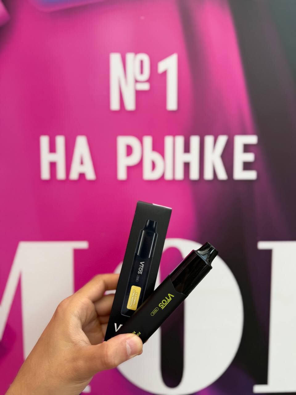 Кликните для увеличения изображения VTOS 14000 затяжек, изображение 3