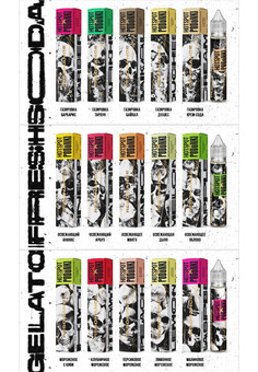 Жидкость HOTSPOT x PODONKI REBONANCE 30 ML 20 MG, изображение 2