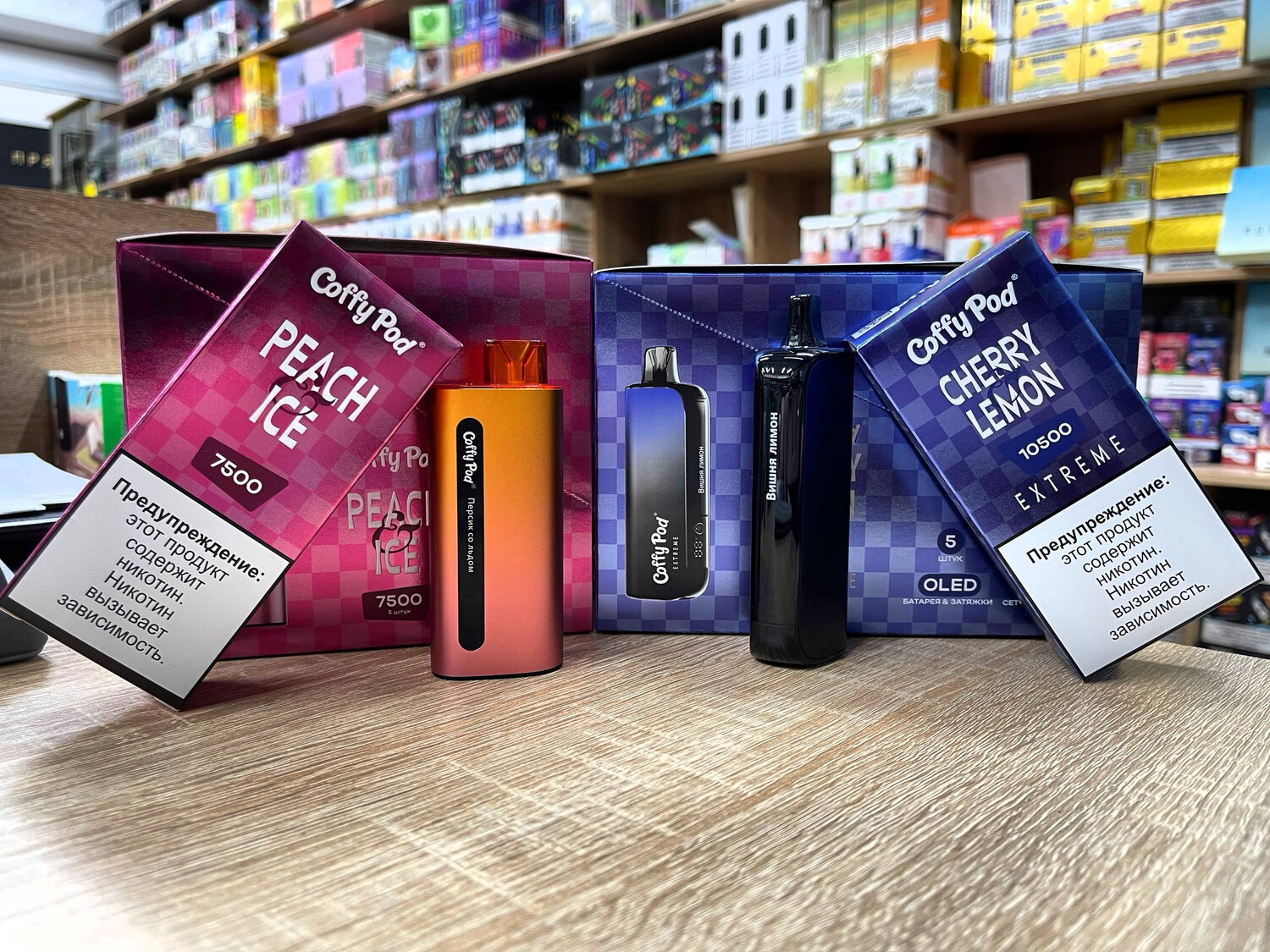 Кликните для увеличения изображения